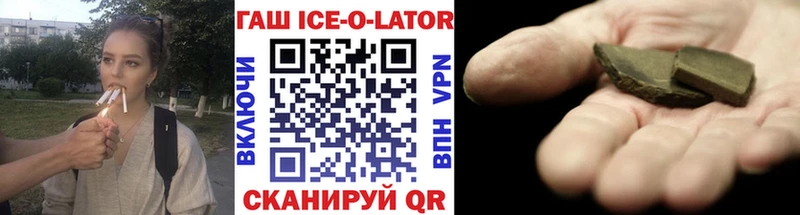Наркота Химки Каннабис  COCAIN  blacksprut ССЫЛКА  Амфетамин  Меф мяу мяу  СОЛЬ  ГАШИШ  Кодеин 