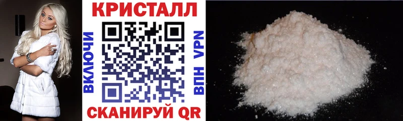 АМФ Розовый  закладки  omg онион  Химки 