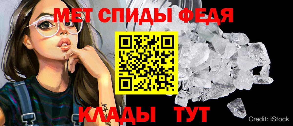 КОКАИН  Химки  Вход с VPN  ГАШИШ  Меф МЯУ МЯУ кристаллы  МАРИХУАНА  APVP СОЛЬ кристаллы 