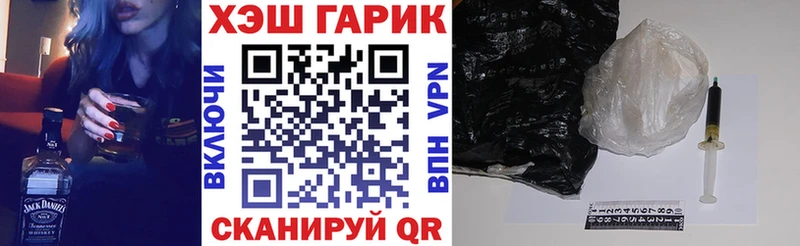 это какой сайт  Химки  ГАШИШ ice o lator  купить  сайты 