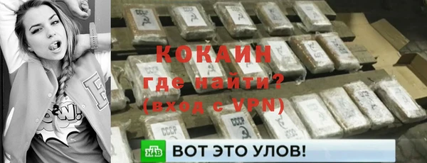 spice Майский