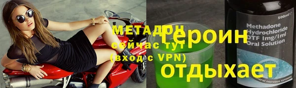 индика Абаза