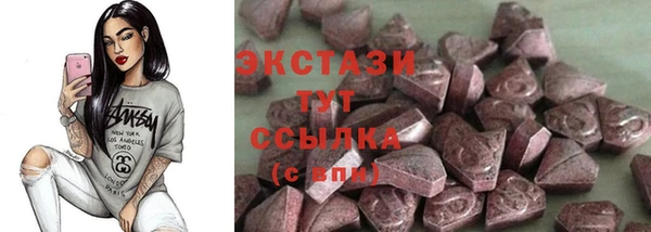 дурь Абдулино