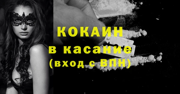 дурь Абдулино
