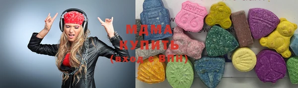 индика Абаза