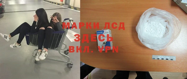 дурь Абдулино