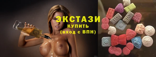 дурь Абдулино