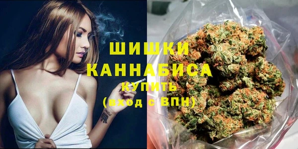 бошки Абинск
