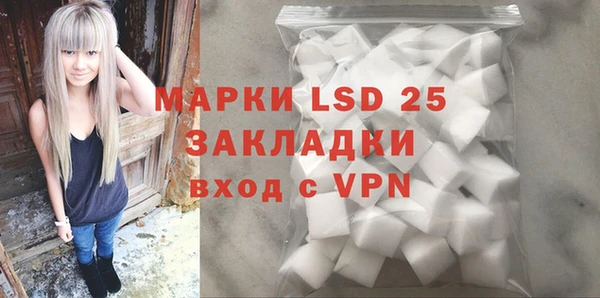 дурь Абдулино