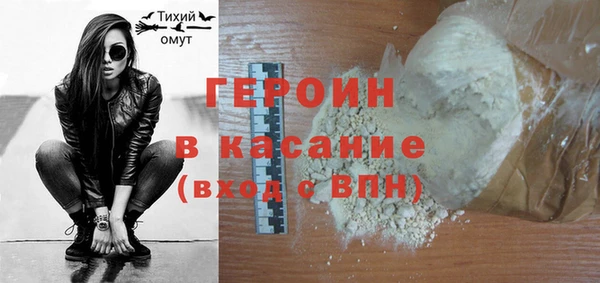 дурь Абдулино