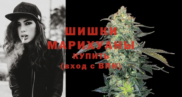 дурь Абдулино