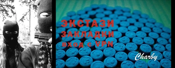 дурь Абдулино
