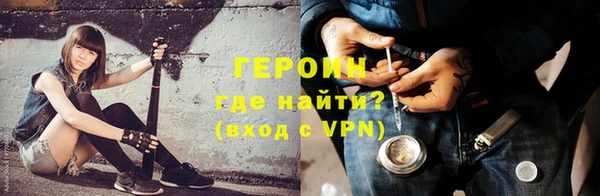 дурь Абдулино
