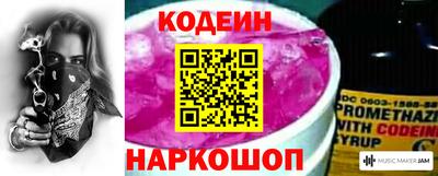 ECSTASY Кандалакша