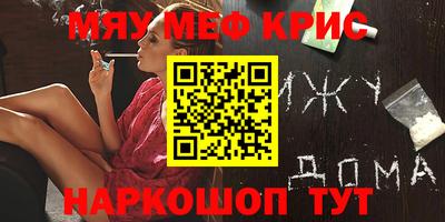 apvp Канаш