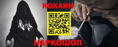 ECSTASY Кандалакша