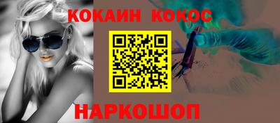 ECSTASY Кандалакша