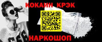 ECSTASY Кандалакша