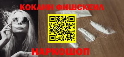 apvp Канаш