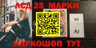 COCAINE Камышлов
