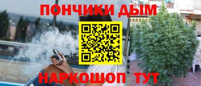 ECSTASY Кандалакша