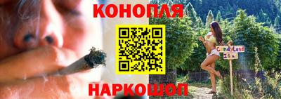 ECSTASY Кандалакша