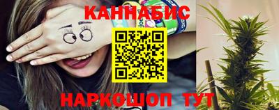 apvp Канаш