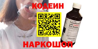 ECSTASY Кандалакша