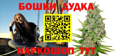 COCAINE Камышлов