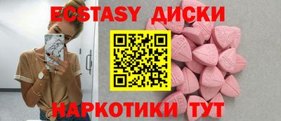 apvp Канаш