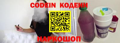 apvp Канаш