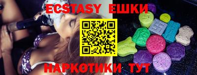 apvp Канаш