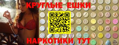 COCAINE Камышлов