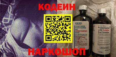 apvp Канаш