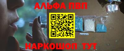 ECSTASY Кандалакша