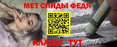 COCAINE Камышлов