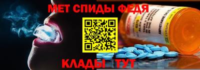 ECSTASY Кандалакша
