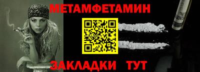 apvp Канаш