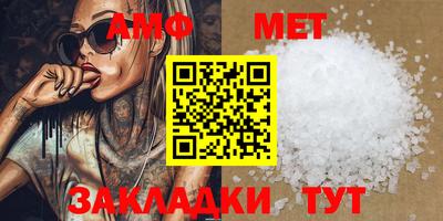 COCAINE Камышлов