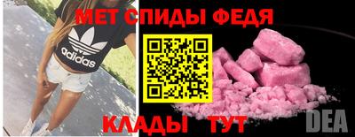 ECSTASY Кандалакша