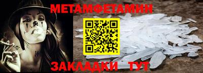 COCAINE Камышлов
