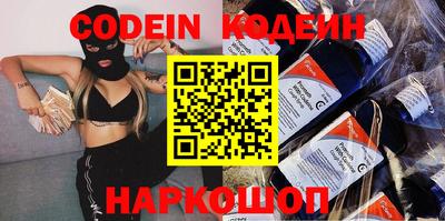 ECSTASY Кандалакша