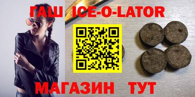 apvp Канаш