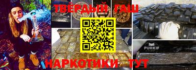 apvp Канаш