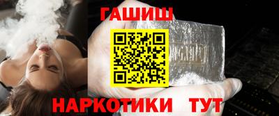 apvp Канаш