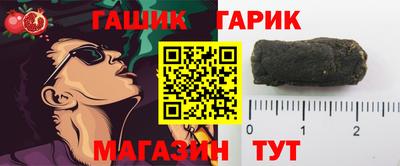apvp Канаш