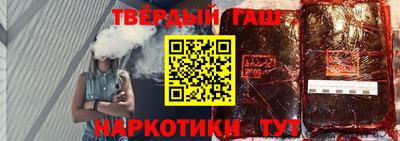 apvp Канаш