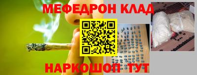 ECSTASY Кандалакша