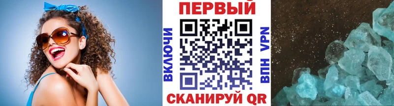 дарк нет телеграм Химки МЕТАМФЕТАМИН витя